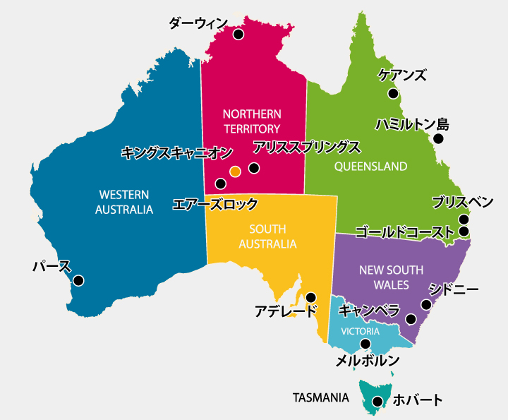 キングスキャニオンの位置